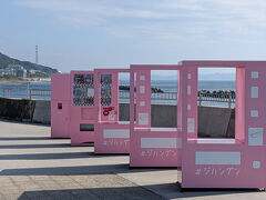 野比海岸の「ジハングン」へ
自販機の群が由来だそうです。