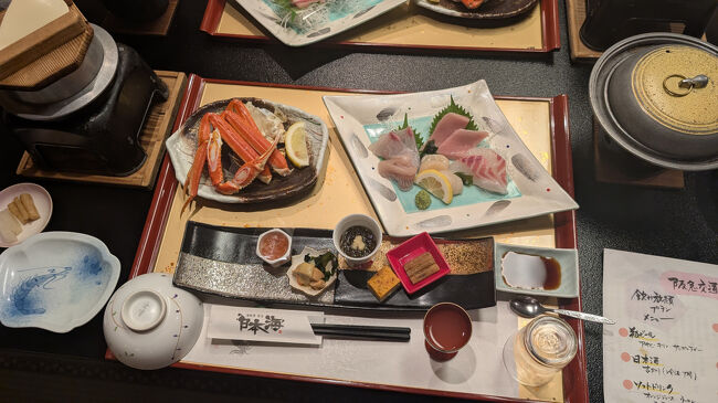 前菜のあん肝と煮穴子が、とても美味！