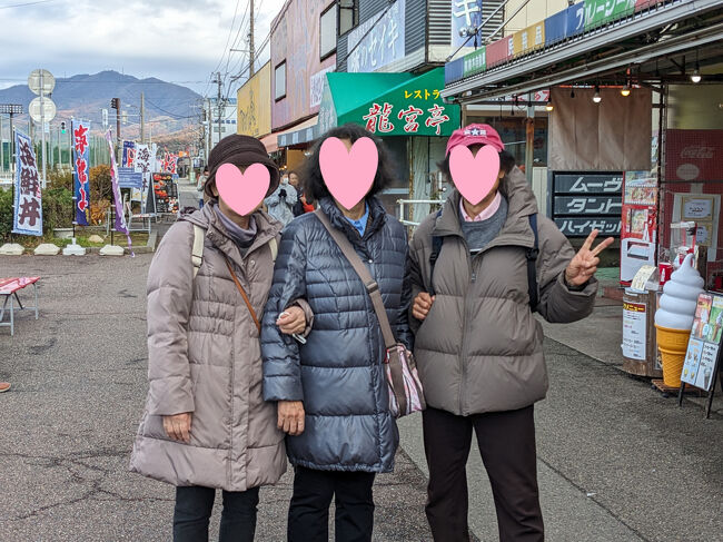 この日、そんなにメジャーな観光地ではなく、知られていない場所に来るのも　とても楽しいなと感じました。