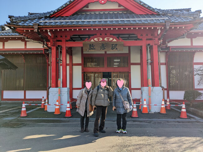 弥彦神社の駅前から、たった1台待っていたタクシーを捕まえて、またホテルに戻ります。