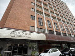 ホテル到着
まだ12時前でお部屋に入れないので
荷物預けて出かけます

プロビンティアホテル
https://maps.app.goo.gl/6X7XgTtGYcxxmxhX9?g_st=ipc
