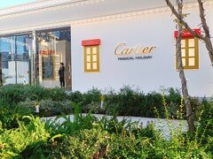 駅出口A5近くCROSSING PARKでは
時期によってイベント色々
11月はカルティエ