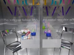 見つけた渋谷パルコで配布物貰うと