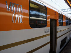 本日のお宿は、「賢島」。

そこまでは、またしても近鉄特急。
乗り放題チケット、ありますからねー

お次は、「ビスタカー」に乗車です。