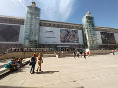 ソフィア王妃芸術センター