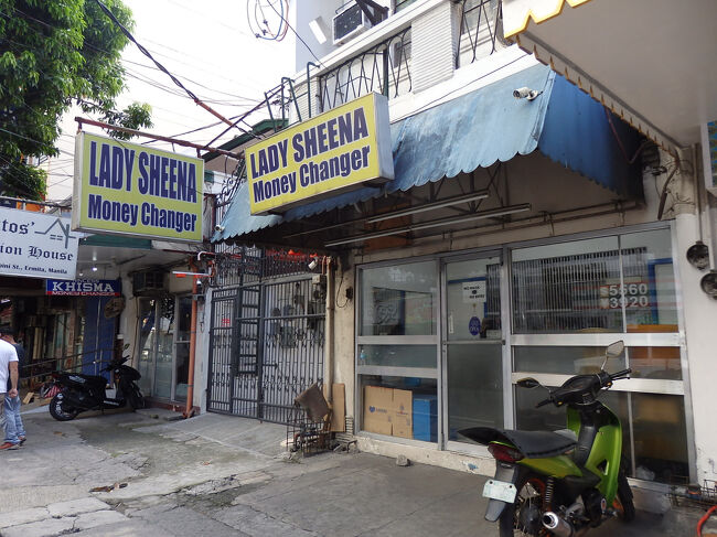 ・両替所　<br /><br />現金が足りなさそうになったんで。<br />両替すると、めちゃめちゃレートが良かったんですけど！？<br />Ｗｅｂで見て３．６３ペソ／円のところ、３.６２って稼ぐ気あるんすか！？<br />すげー無愛想なおっちゃんやったけど、街中の両替所って凄げーな。<br />てゆーよりも、分かってたことやけど、空港のレートは悪すぎ。。。<br />