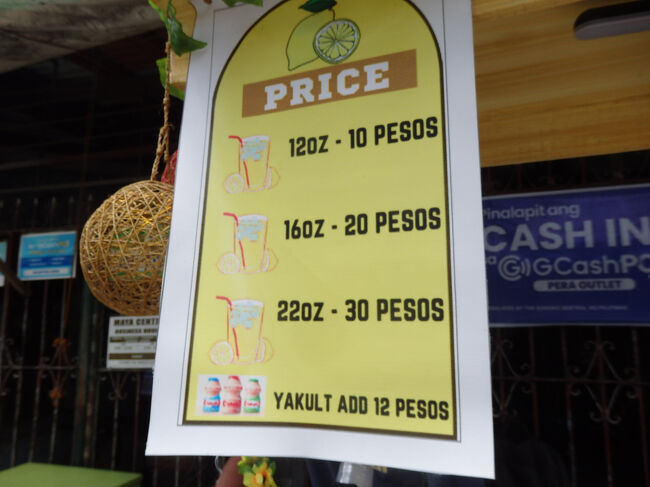 ・スモーキーマウンテン　<br /><br />レモンジュースよりもヤクルトの方が高いしー！<br />加工品やし、まーそっか。<br />