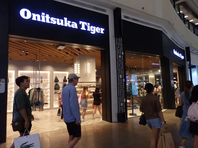 ・グリーンベルト　<br /><br />オニツカタイガー。<br />