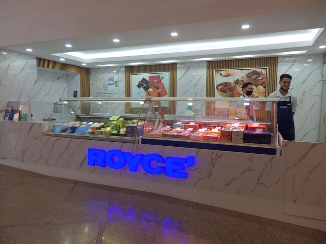 ・グリーンベルト　<br /><br />ＲＯＹＣＥ’。<br />日本の店、多いな。。。<br />