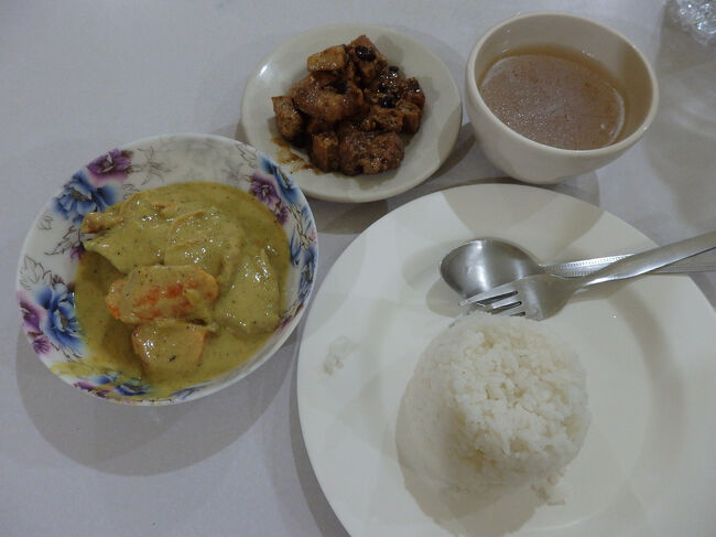 ・ＧＥＮＥＳＩＳバスターミナル　<br /><br />最後の晩餐。<br />宿の周りで食べよーかと思ってんけど、いい感じの店が見つからんかったんで、バスターミナルの食堂で。<br />