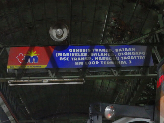 ・ＧＥＮＥＳＩＳバスターミナル　<br /><br />一番下のターミナル３ってのが、空港行きってことなんかな？<br />