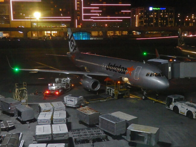 ・ニノイ・アキノ国際空港　<br /><br />帰りは、ジェットスターで。<br />