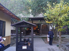 閻魔様の前にて合掌し心静かに「懺悔文」を三度唱えると、今まで犯した罪は全て許されると言われています。