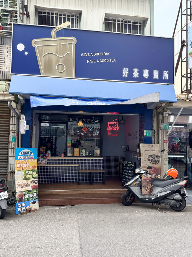 喉を潤そうって事でこちらに<br /><br />OAAO 好茶專賣所<br />https://maps.app.goo.gl/fSL5czeG46j734jY7?g_st=ipc<br />