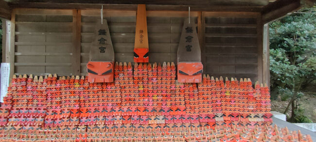 獅子頭守アップ