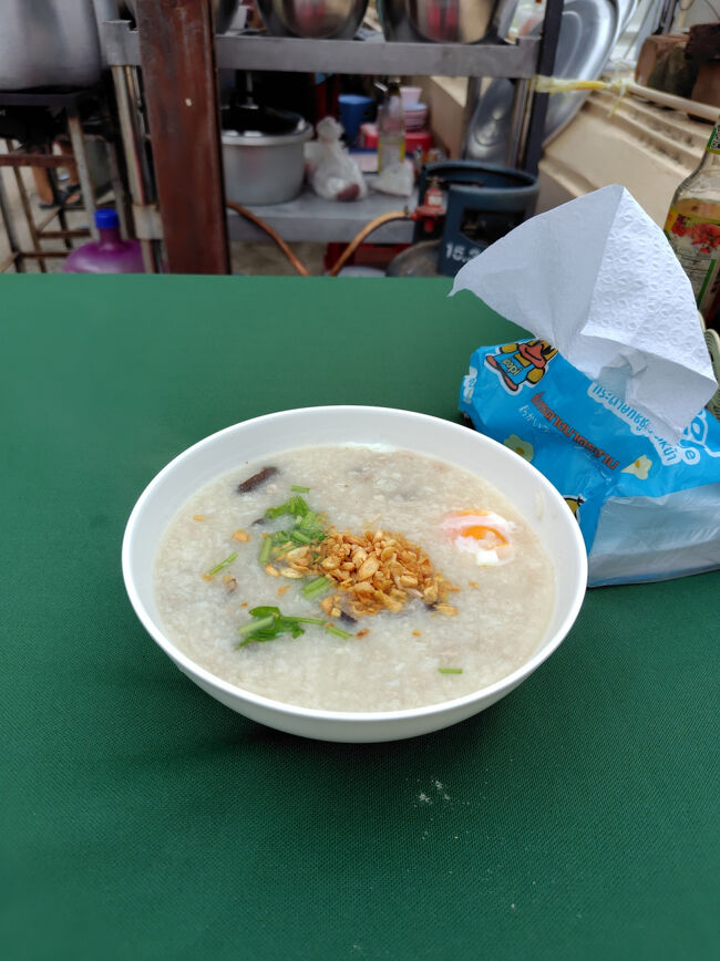 飲みが充実した翌朝のごはんは<br />お<br />か<br />ゆ<br />だよ。