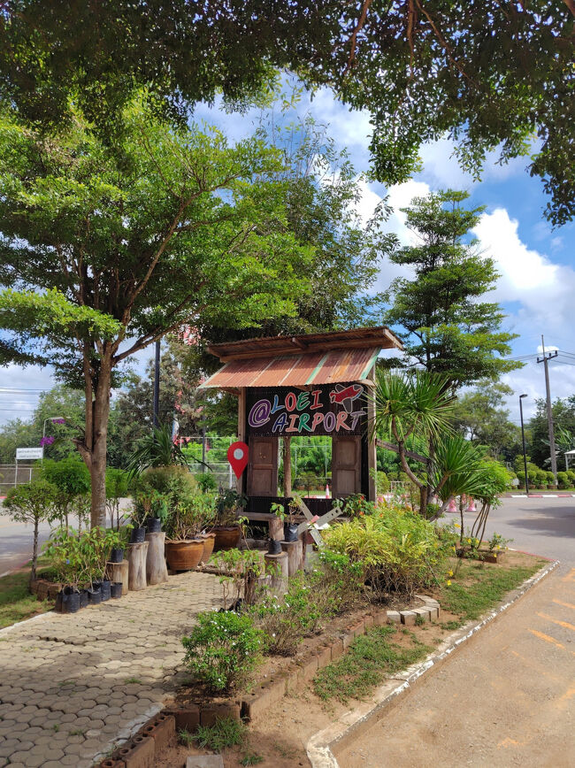 チェンカーン、思った以上に良い所で、とっても居心地が良かったです。<br />外国人観光客は殆どいなくてタイ人観光客ばかり。<br />別に政策的にそうしているわけではないのに、なんだか保護されて安心できる町という印象を持ちました。<br />外国人来ちゃってゴメンな。