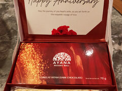 ☆AYANA＜1223号室＞

部屋に帰ると結婚記念日のお祝いケーキが置いてあった。