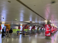 到着ー。DiDiで市内まで向かいます。