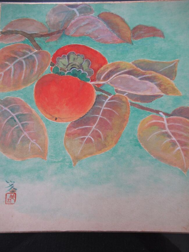 寺泊の旅行記を最後までお読みいただいて、ありがとうございました。寺泊という地名は、私にとってはあまり馴染みが無くよく知らない地名でした。しかし、行って見ると　本当に海の幸が美味しい土地なんだなと思いました。稲作と漁業がほどよくミックスされた自然豊かなこの土地。人口が減少し、活気は無くなっているのかもしれないけれど、このような土地こそが、日本の食文化を支えているんだなと痛感しました。農業や漁業の高齢化をどうやって補っていくのだろう？と考えた時、やはりロボットやAIを積極的に取り入れて、仕事の効率化を図って行かなくてはいけないのではないかと感じました。