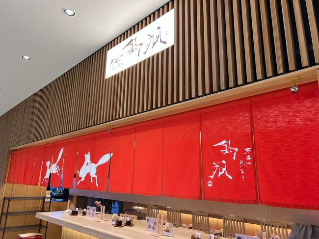 7:48<br />あまり時間がないなか、朝食をいただきます