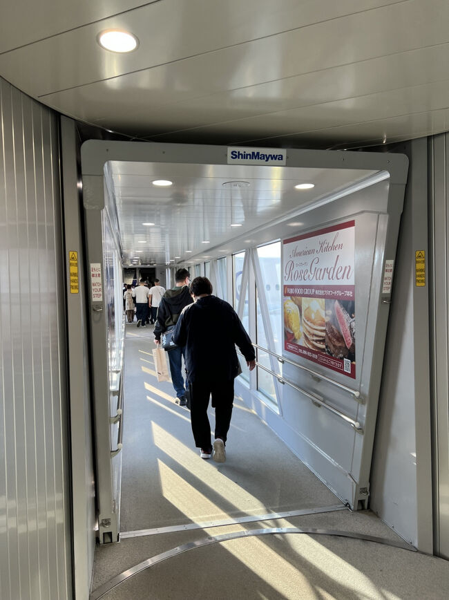 ワクワク～とドキドキ～(^｡^)