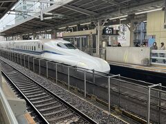 新幹線の切符も
スマホの中に入っているそうだが
なんだか変な気分
でもワクワクしながら
電車を待つ