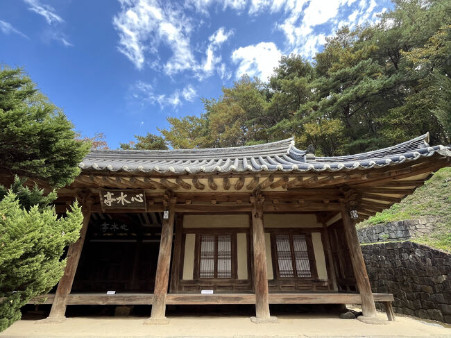 人もいなくて静かで落ち着く場所