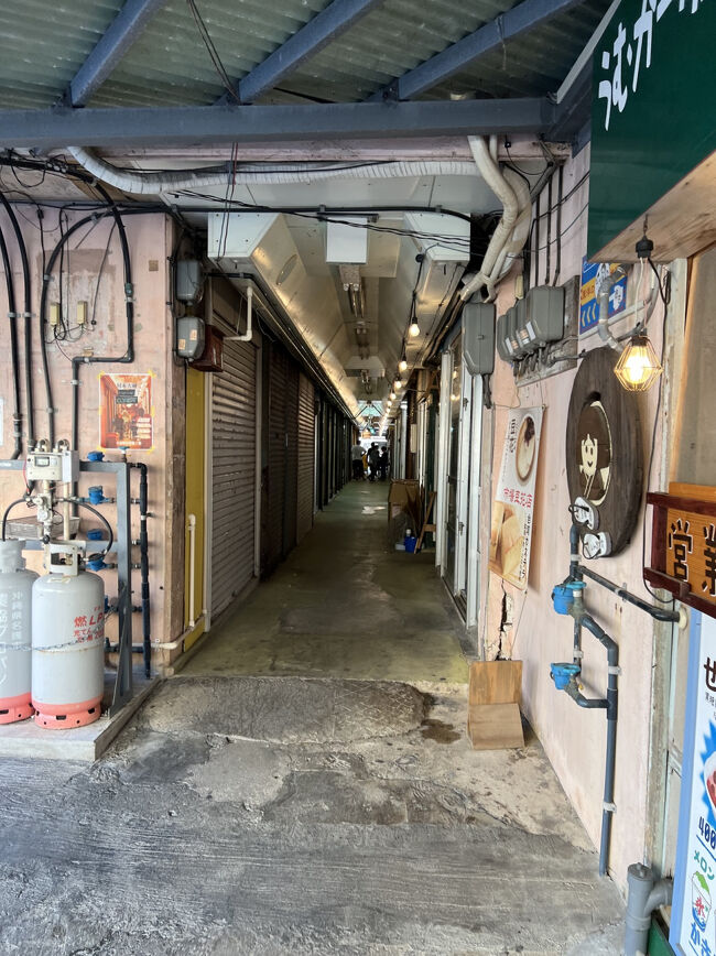 とってもレトロな建物の中へ