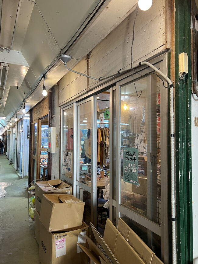 15:54<br />【島しまかいしゃ】<br /><br />ずっと行ってみたかったところ。