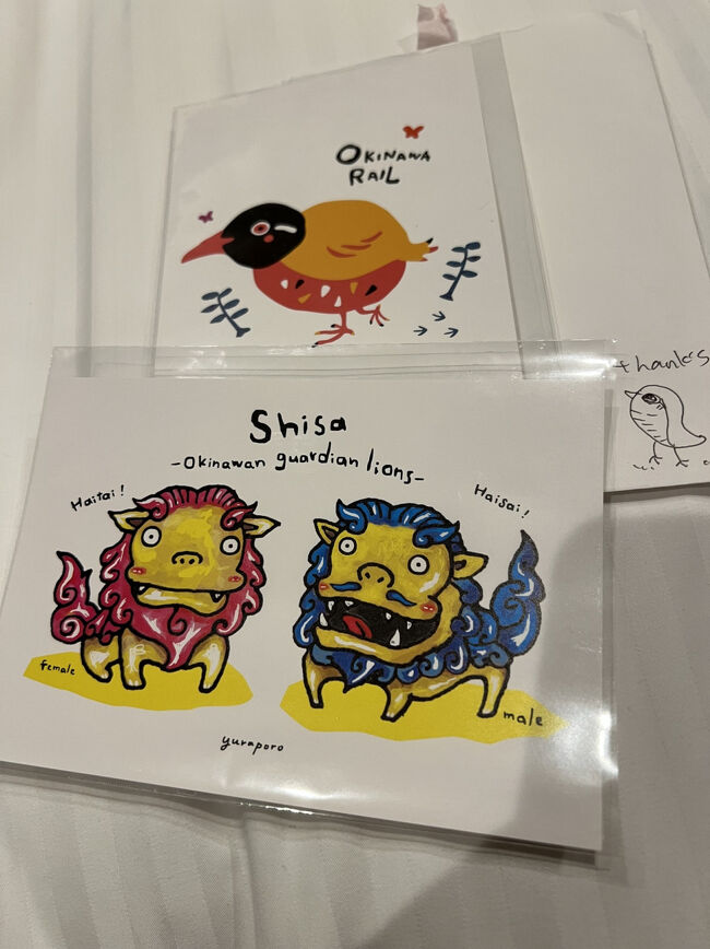 【シーサーや】<br />◇ポストカード2枚￥400<br /><br />一目惚れでした