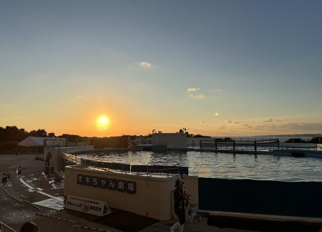 サンセットがキレイでした<br /><br />来て良かった～