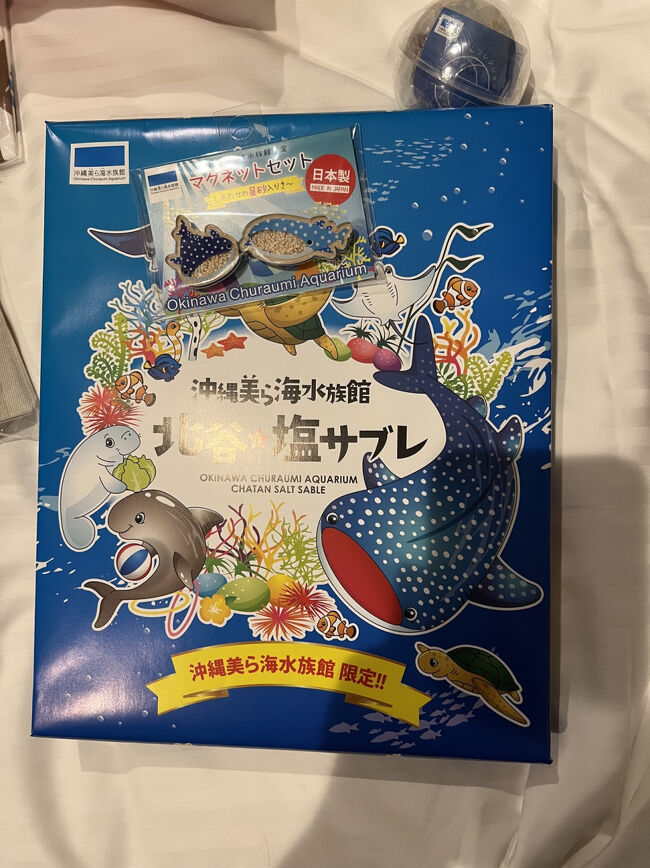 お土産を見に来ました、中に入らなくても購入出来ます<br /><br />【ブルーマンタ】<br /><br />［購入品］<br />◇北谷の塩サブレ￥1,350<br />◇星砂入りマグネット（2個入り）￥550<br />◇美ら海水族館ガチャ￥500