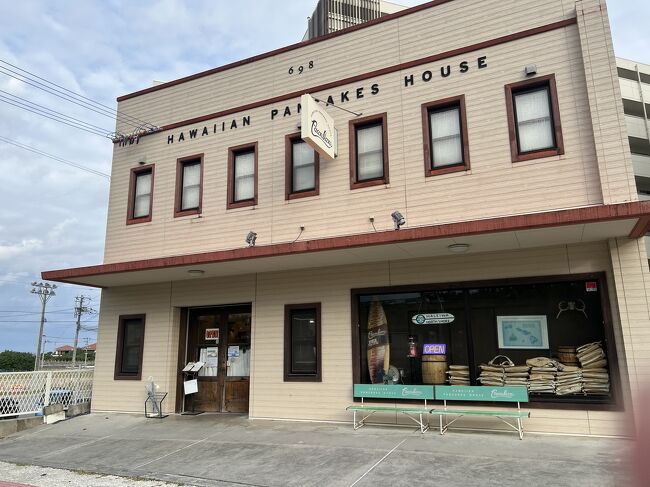 8:38<br />【ハワイアンパンケーキハウス　パニラニ】<br />ホテルから50分ぐらいで到着<br />