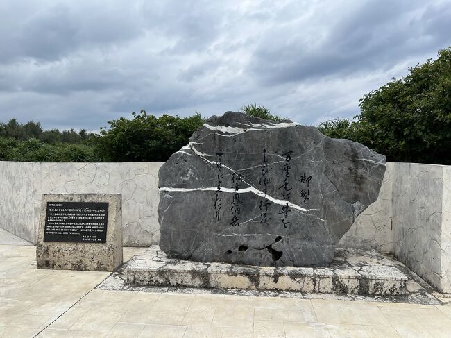 そんなに天気が良くなくて、なんなら雨がパラパラしそうな感じでした(;´д｀)