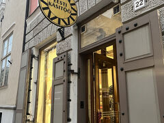 ピック通りに来たかったお店を発見