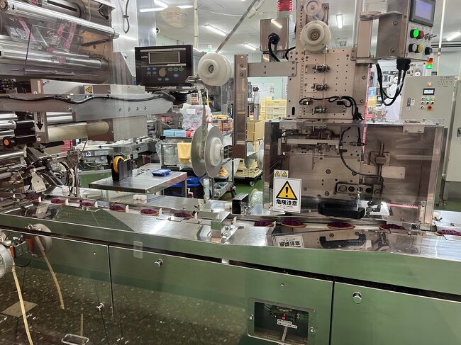 かの有名な『紅いもタルト』のラインです