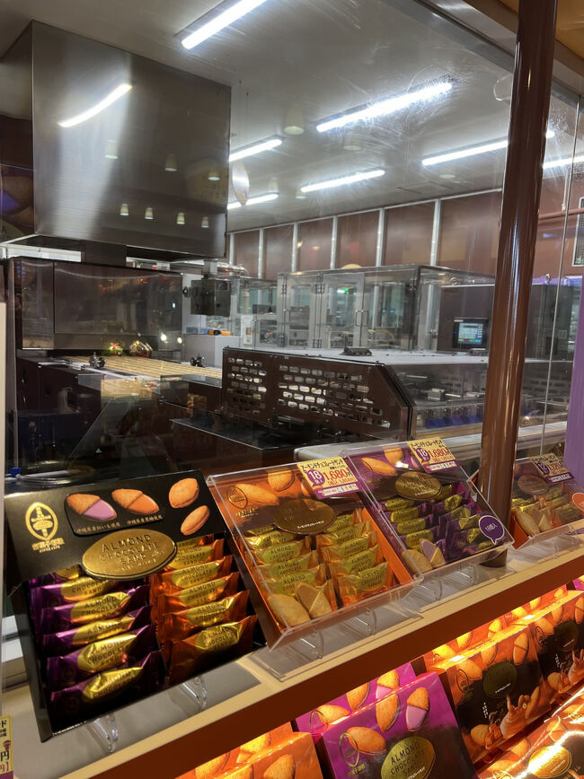 これは初めましてです<br />『アーモンドチョコレートサンド』のラインです