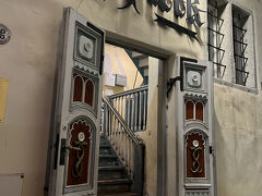 市議会薬局に行ってみます