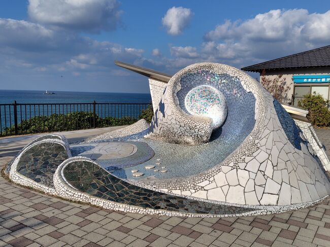 モニュメントもおしゃれ！