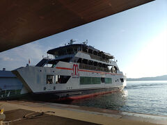 フェリーは頻繁に出ているため、ほとんど待ち時間はありませんでした。