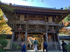 【大聖院】大聖院仁王門
