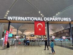 充実した３日間のトルコ滞在も終わり

到着時はイタリアからの疲れでしんどかったけど、
楽しく過ごせた
次は半日のストップオーバーで来ようかな～