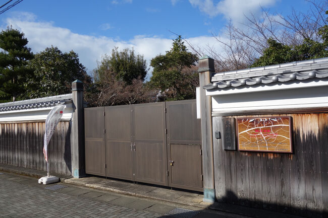 「稲むらの火の館」近くの東濱口公園も、年末年始のため門が閉まっていました。