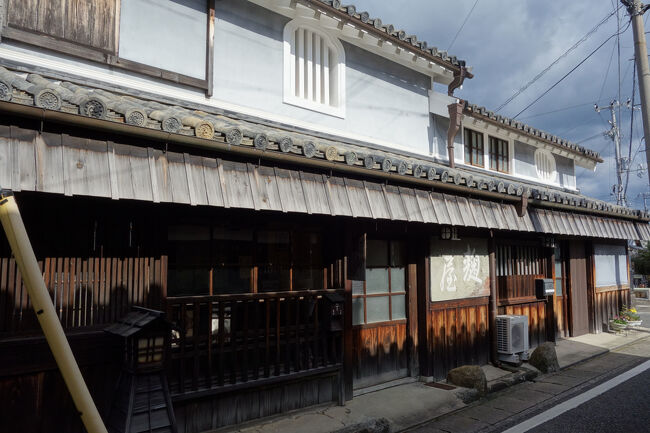 現在は麹資料館として公開されている津浦家。<br />明治期の建物ですが、江戸時代に創業した麹屋「内伝」の旧店舗です。<br />ここも開いていないので通過します。