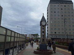 田端ふれあい橋