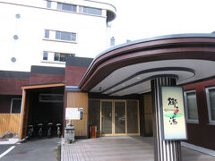 16:40　宿毛リゾート 椰子の湯（宿毛市大島）
1968年4月にオープンした「国民宿舎椰子」。
2016年館内をリニュアルして「宿毛リゾート椰子の湯」に名称変更してオープン。
