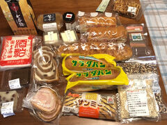 つるやパン まるい食パン専門店