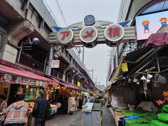 時間があったのでインバウンドで混雑しているアメ横を覗いてその日は帰宅しました。



