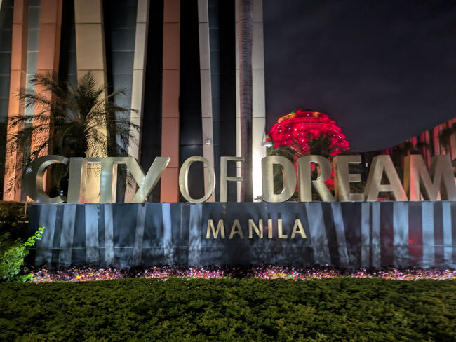 どうしてもカジノ行きたかったのでシティオブドリームズへ。LRT延伸で行きやすくなりました。オカダマニラはタクシーが必須なのでパス。